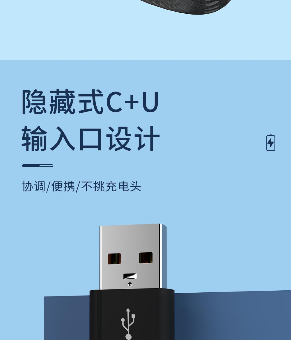 U122P41-详情图_13