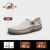 Autêntico Sapato Casual de Couro Respirável com Solado Macio Slip-On Gongyang Masculino para Homens Verão com Recortes Mocassins Esportivos