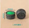 Filtro de Boquilla Antisalpicaduras de Grifo de Cobre para Lavabo Aireador Silencioso Boquilla de Agua Accesorios para Grifo de Cocina Malla Fina de Rosca Nueva
