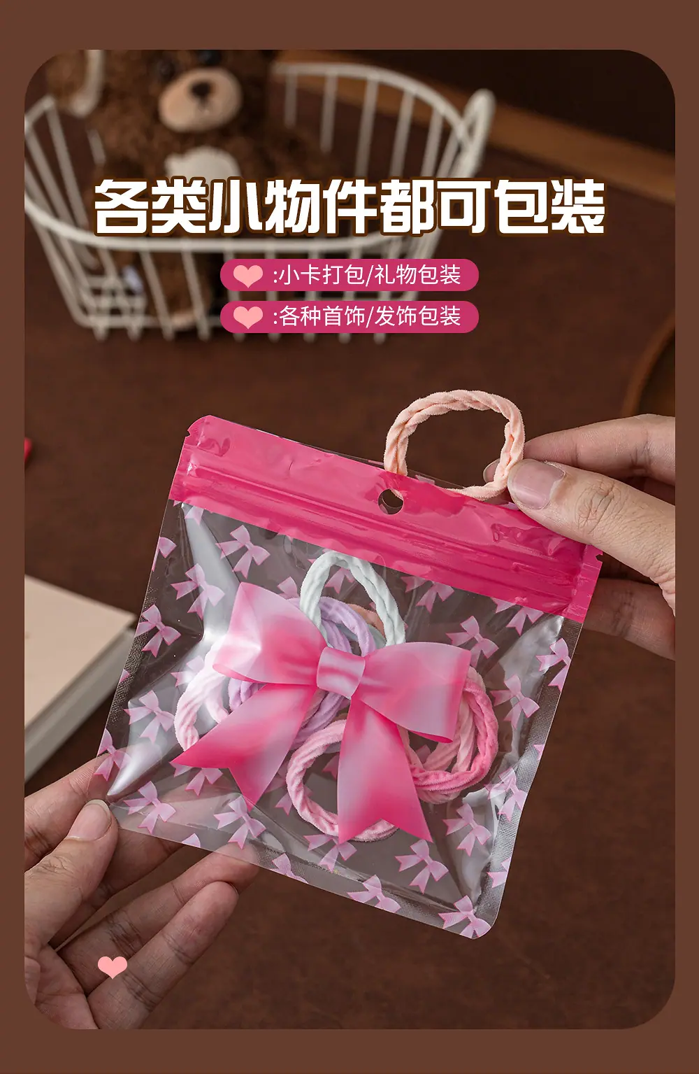 详情页_05.jpg