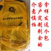 Nueva Mochila Casual Impermeable de Gran Capacidad, Mochila Escolar para Estudiantes con Logotipo Estampado a la Moda, Mochila para Viajes y Deportes al Aire Libre