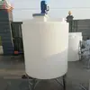 Contenedor Cónico Acuático para Acuicultura con Fondo Cónico Tanque Dosificador Barril Mezclador 100L Cubo de Plástico Pequeño para Excrementos Flujo Vertical 30L Sedimentación