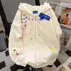 Sudadera con Capucha de Diseño de Nicho para Mujer 2025 Otoño e Invierno Nueva Holgada de Terciopelo Engrosada Chaqueta Cardigan con Cremallera para Pareja