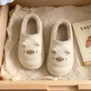 Bolsa impermeable con temática de gatos lindos y pantuflas de invierno para mujer para interiores, con forro de felpa para abrigar, suela gruesa para mayor durabilidad y diseñadas tanto para uso interior como exterior.