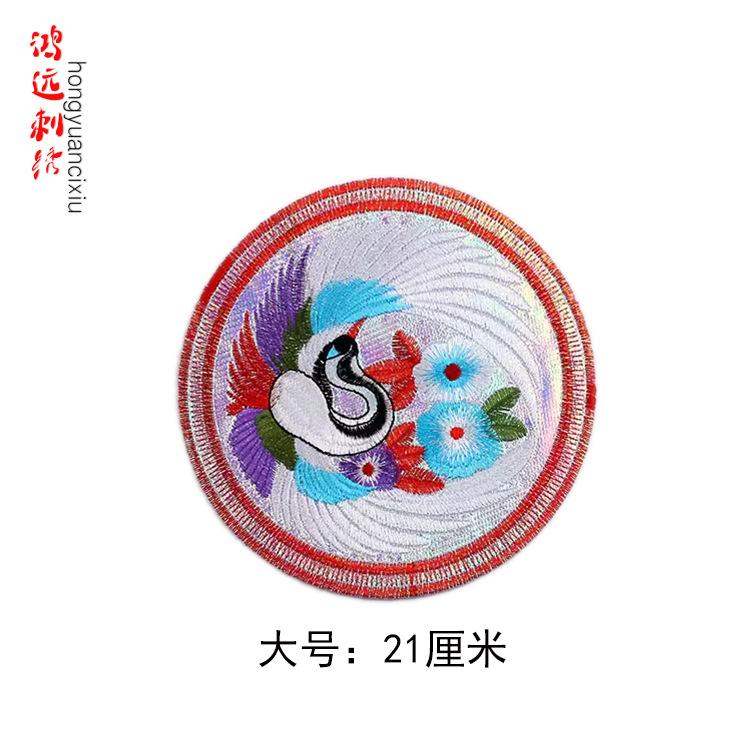 大号红色.jpg