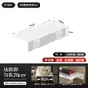Estante de Almacenamiento Lateral para Refrigerador de Cocina Liheng Relleno Magnético para Huecos Expansión Lateral sin Taladro Extensor de Huecos de Encimera