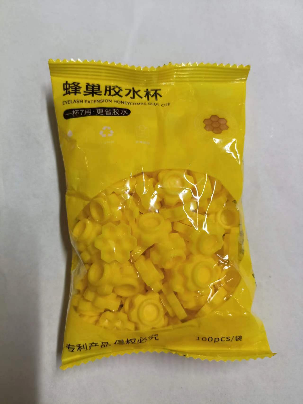 微信图片_20240706154940