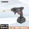 Pistola de agua a presión portátil transfronteriza de batería de litio comercio exterior para el hogar inalámbrica recargable de alta potencia pistola de agua al por mayor