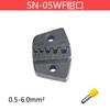 Huasheng serie SN serie SNA 7 pulgadas alicates para engarzar cables troquel de mordaza con resorte para terminal tubular preaislado DuPont terminal desnudo