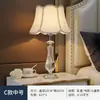 Lámpara de Mesa de Cristal Moderna y Elegante Iluminación de Mesita de Noche para Dormitorio Luz de Sala de Estar Lujo Cálido Romántico Boda Estilo Americano Regulable Control Remoto