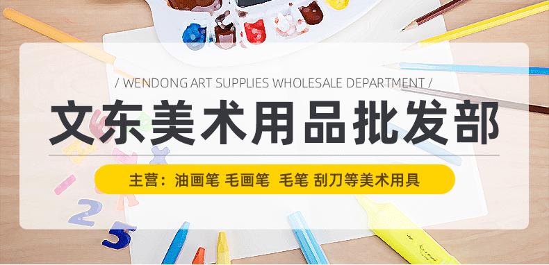 企业微信截图_16013413188073_01