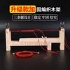 Herramienta para tejer cordones de madera Lin Tianran, cordón para pulseras DIY, hilo de jade, banco de trabajo, bastidor de tejido, herramienta para tejer cordones, venta al por mayor