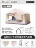 Tienda Inflable Totalmente Automática de Vinilo Shanyue para Acampada al Aire Libre Estilo Dos Habitaciones y un Salón Sin Montaje Habitación Cielo Estrellado Equipo para Pasar la Noche
