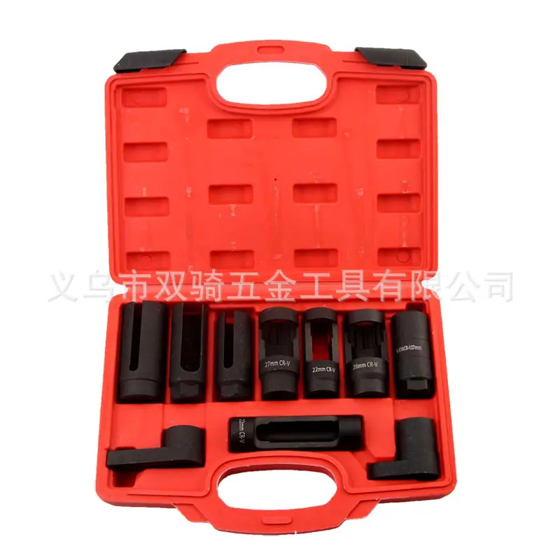 含氧套筒12