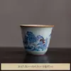 Tazón de té de tres partes Dehua de cerámica grande, estilo horno Ru, con patrón de paisaje azul y blanco, no quema, resistente al calor, para uso doméstico, juego de té Kung Fu