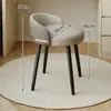 Banquinho de Maquiagem para Quarto de Menina, Cadeira de Manicure de Luxo Leve, Cadeira de Penteadeira Estilo Creme de Alta Qualidade com Encosto, Popular Online