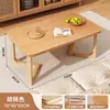 Mesa de Centro Pequeno Apartamento Sala de Estar Casa Estilo Escandinavo Perna de Madeira Maciça Mesa de Tronco 2025 Nova Casa de Aluguel Mesa de Chá Simples