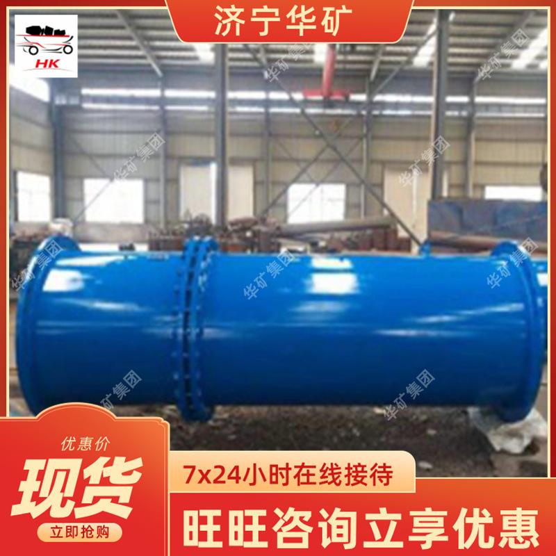 QQ截图20200507141054.jpg