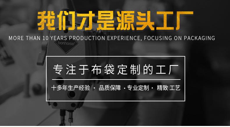 慕巧-圣诞套装详情-拷贝_03.jpg