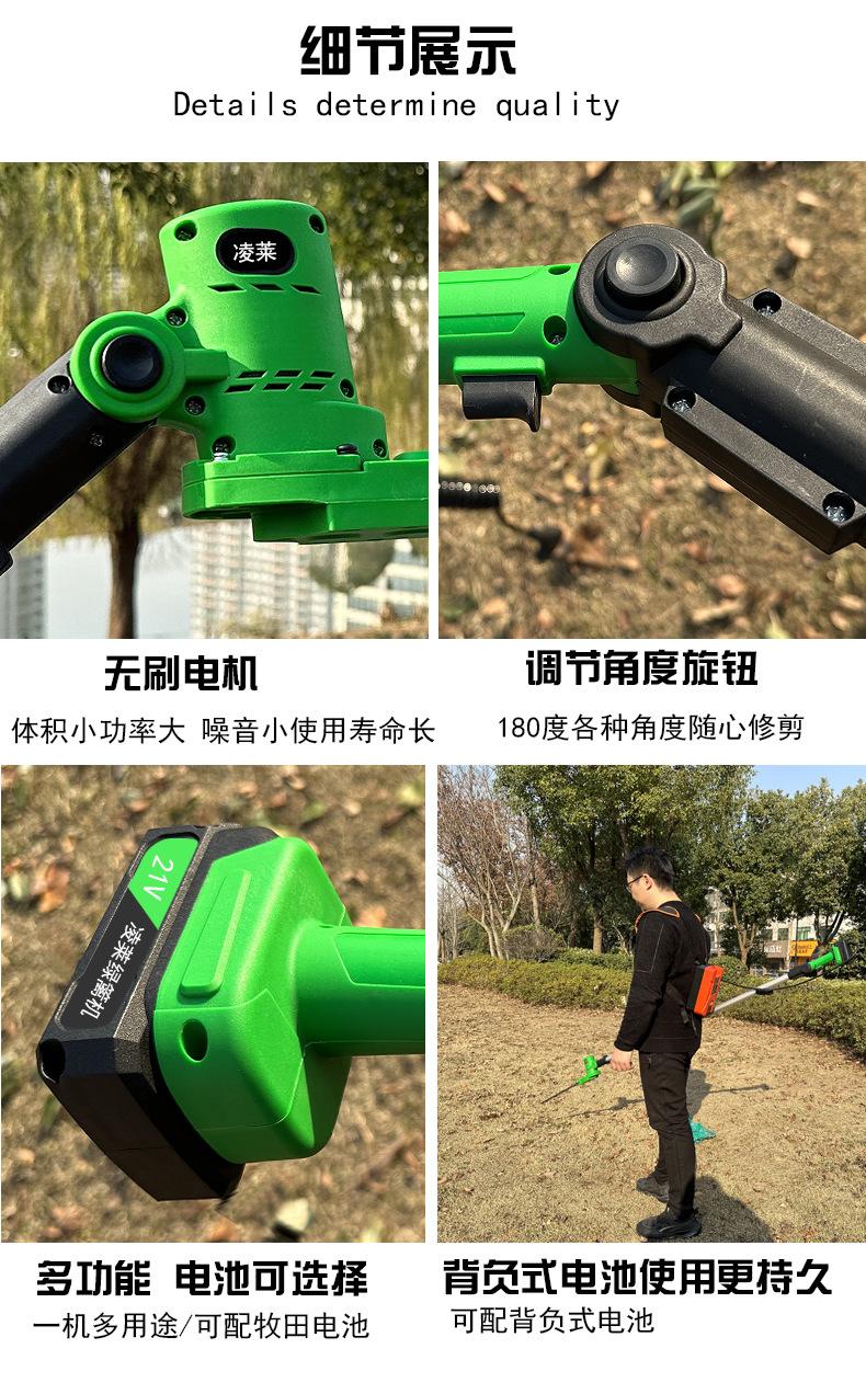 新链接_09.jpg