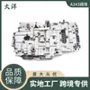 Cuerpo de Válvulas de Transmisión Automática Aw30-43 Aw30-70Le A340 A341 A343 Adecuado para Repuestos de Automóviles Toyota