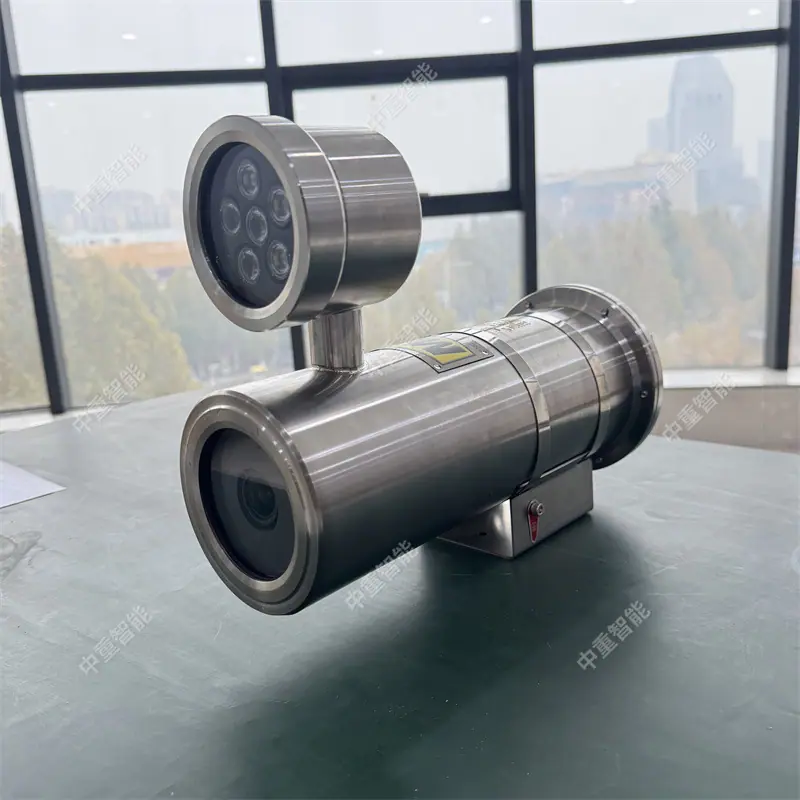 KBA127矿用隔爆兼本安型摄像仪13