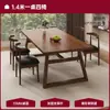 Mesa de Jantar para Uso Doméstico, Restaurante, Bar da Moda, Restaurante de Fast Food, Uso Comercial, Mesa de Jantar Simples, Conjunto de Mesa e Cadeiras de Jantar, Mesa Longa