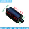 Máquina envolvedora de film estirable accesorios rodillo rueda de nylon interruptor sensor de carrera pantalla de visualización hebilla rueda de plástico