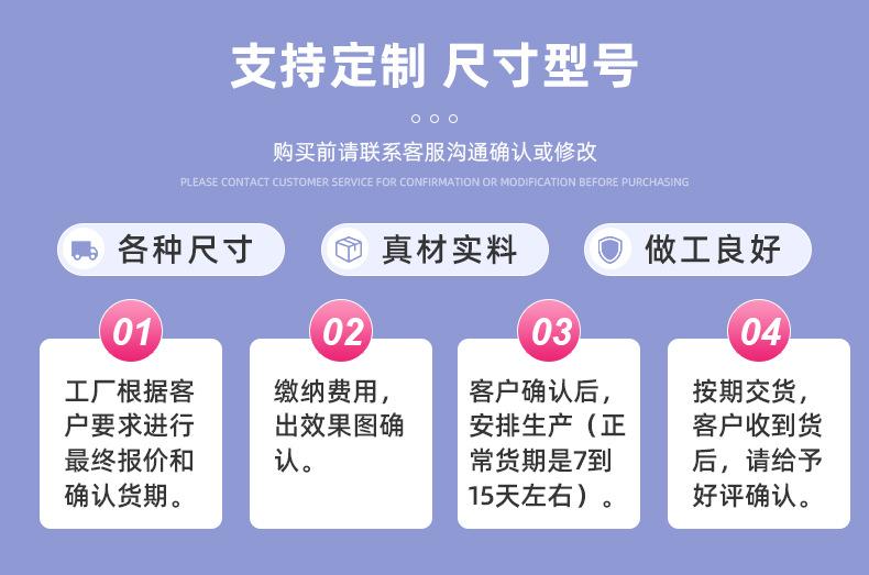 内页_23
