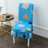 Funda de Silla Estampada Funda de Respaldo Funda Simple para Silla de Mesa de Comedor Funda para Taburete Cojín de Tela para Silla de Comedor Doméstica TYmy