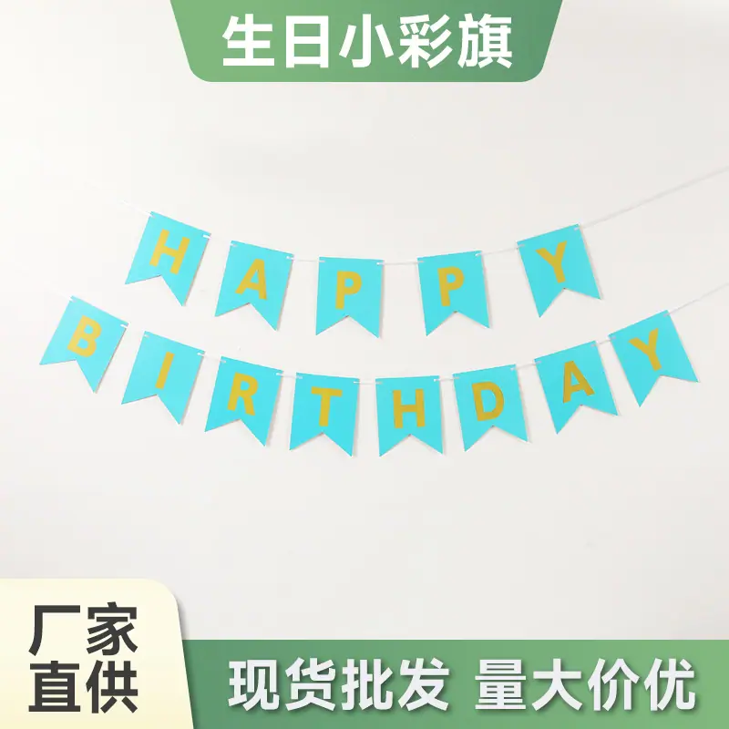 蒂芙尼蓝01
