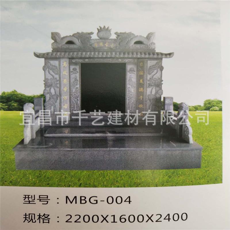 0bd2c92f1c1facc30c7c45d70dee8d