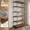Lámpara de Pie Estilo Japonés Eje Sala de Estar Estantería de Almacenamiento Multicapa Cocina Balcón Armario de Almacenamiento Estante Pequeño Estante de Exhibición