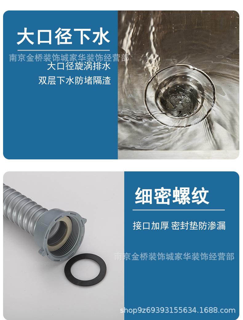 双槽套装详情页_15.jpg
