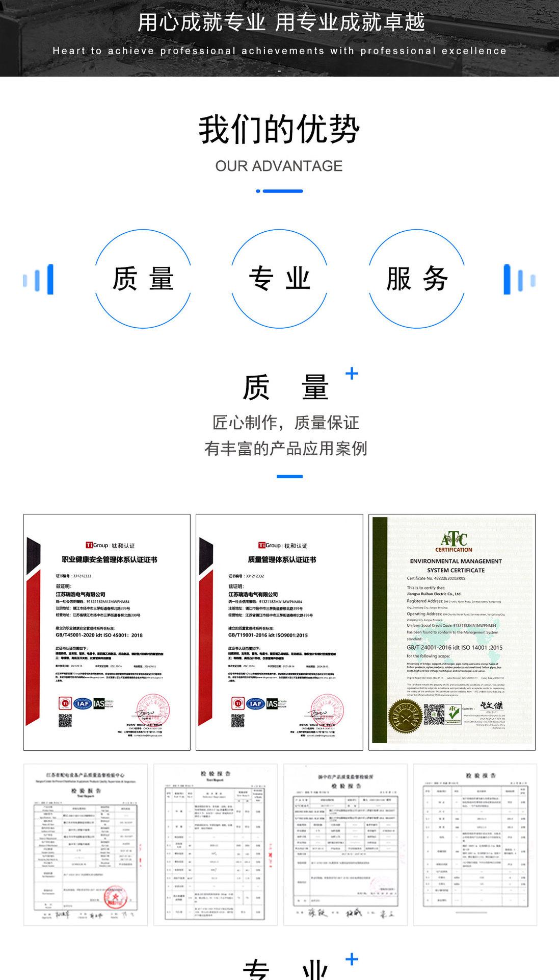 详情页_06