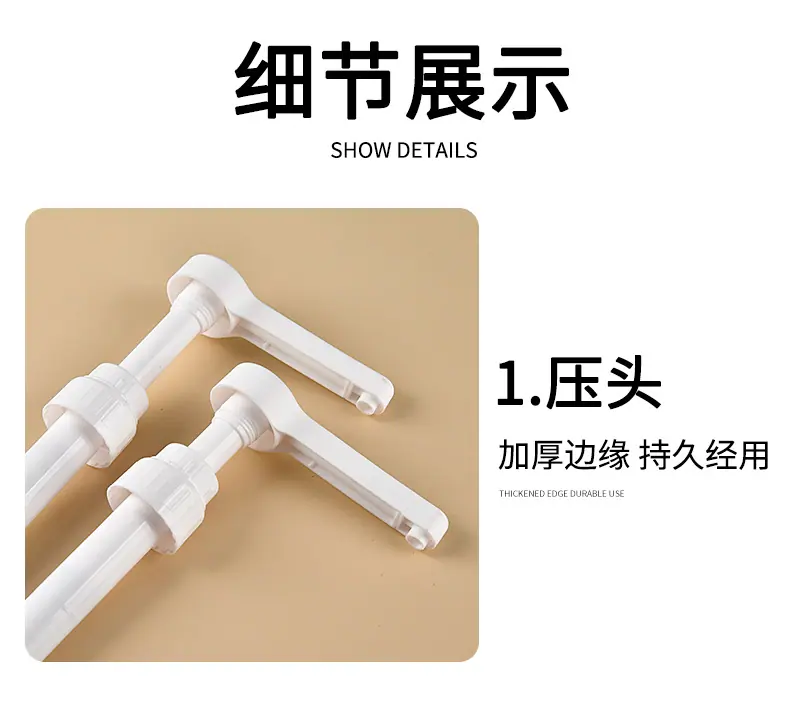 绿底圆形压汁壶详情_14.jpg