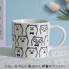 Taza de cerámica creativa pintada a mano de gran capacidad con diseño de alpaca y oso, para pareja, para oficina, con regalo de mano, puede ser taza fija