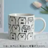 Taza Cerámica Linda Alpaca L Collar Oso Gran Capacidad Hogar Mejor Amigo de Pareja Oficina Taza de Agua Regalo de Acompañamiento