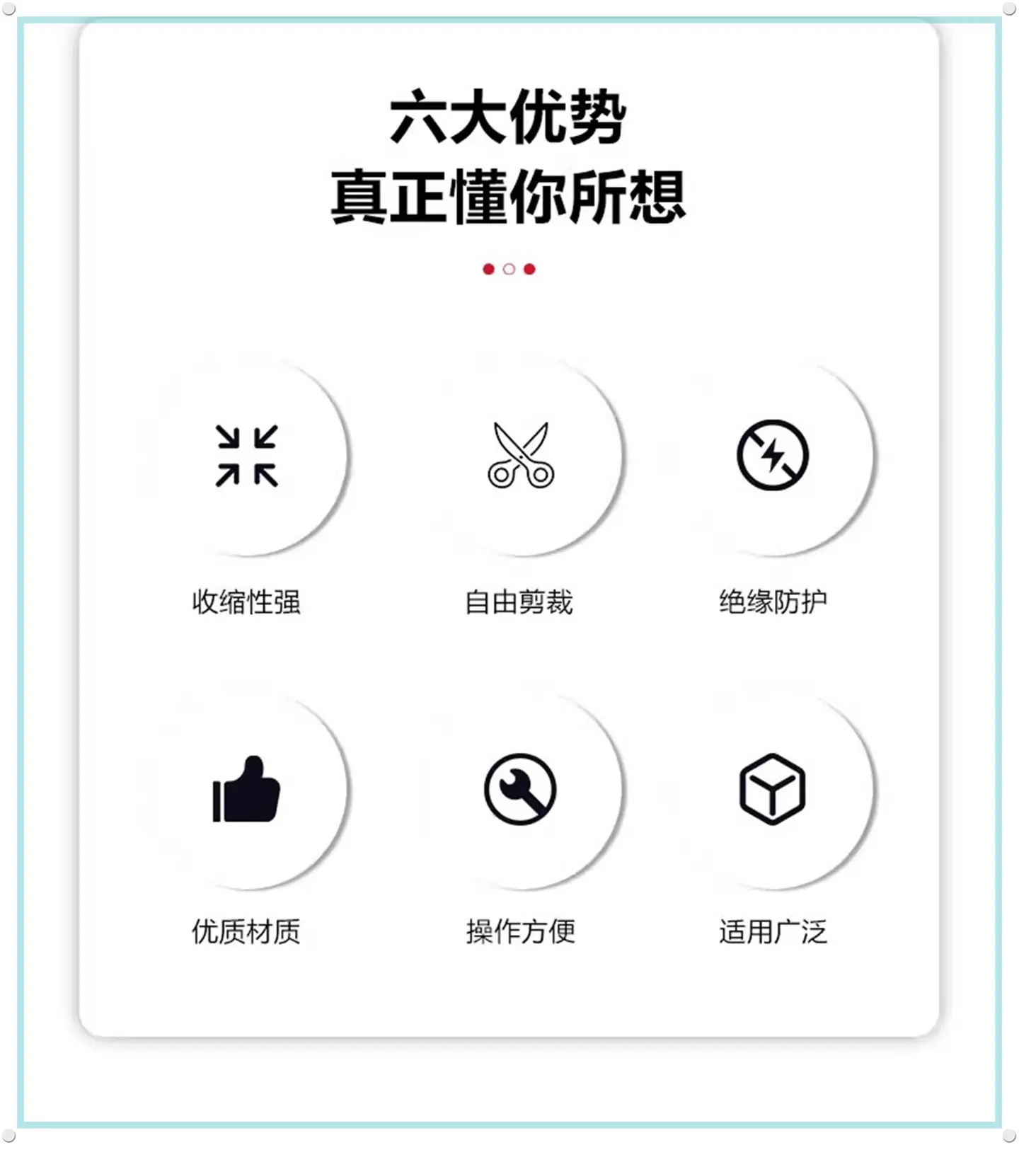 1 (2)_副本