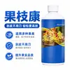 GuoZhiKang Solução Nutritiva Especial Hidropônica Solução Nutritiva Concentrada Escolar Doméstico Pepino Tomate Cultivo Sem Solo Solúvel em Água
