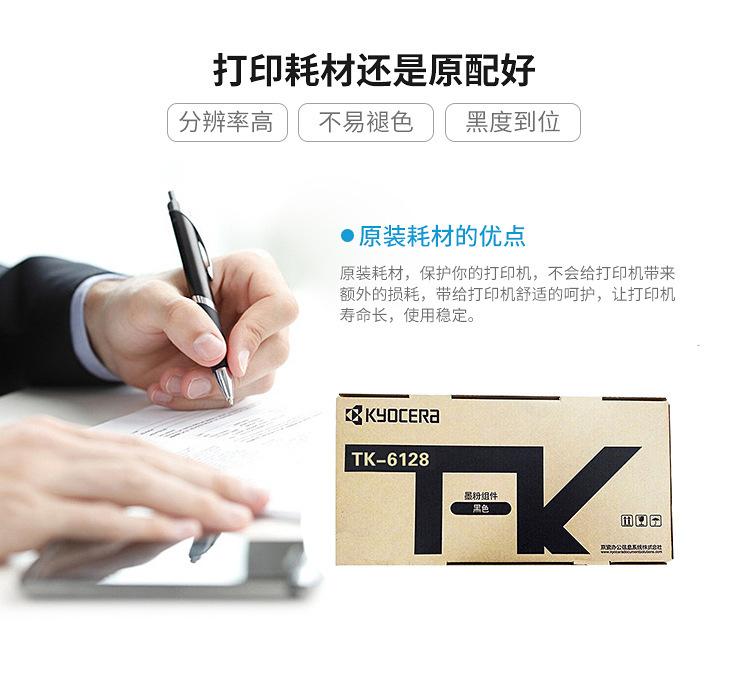 详情_07.jpg