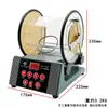 Kt6880 Máquina de Polimento Dourada e Prateada Pequeno Rolo Máquina de Lixar Joias para Polimento e Limpeza de Ouro, Remoção de Ferrugem e Ferramentas de Ourivesaria