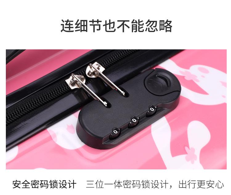旅行箱_22