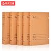 Cubierta de Carpeta de Archivo para Pequeñas Empresas Impresora de Inyección de Tinta a Color Digital Bo Yi Chuang Caja de Archivo Profesional Impresora