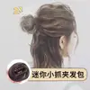 Peluca de Moño Medio para Mujer, Goma para el Cabello con Pinza de Garra, Mini Moño Postizo, Herramienta de Peinado, Cabello Sintético Esponjoso para Cabello Corto