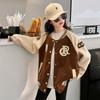 Abrigo de Ropa Infantil para Niñas Primavera y Otoño Nuevo Estilo Occidental Infantil Estilo Universitario Casual Primavera Ropa de Béisbol Top