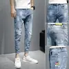 Nuevos Pantalones Largos de Pierna Pequeña Ajustados Estilo Coreano para Hombre de Primavera y Otoño Pantalones de Moda para Hombre de Pierna Recta Elásticos Casuales