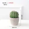 Planta Verde en Maceta de Cactus Estilo Ins Nórdico, Decoración para Sala de Estar en Casa, Planta Falsa Monstera, Cactus Artificial