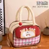 Bolsa de Almuerzo Linda Bolsa Bento de Mano Aislada Engrosada Papel de Aluminio Bolsa para Comida de Estudiante Oficinista Bolsa de Almacenamiento para Lonchera Bolsa para Arroz