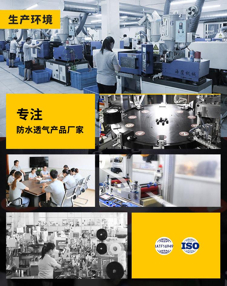 阿里详情页jpg